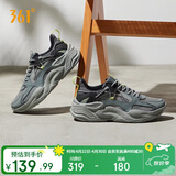 361°运动鞋男澎湃春夏季网纱透气复古老爹休闲鞋男672326765-5  43