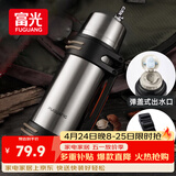 富光保温壶不锈钢大容量保温瓶车载真空保温水壶户外旅行壶1200ML