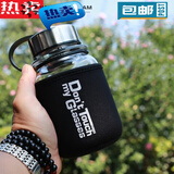 VALERIE GRAHAM德国进口品质玻璃杯情侣泡茶钢化保温超大容量水杯子泡茶杯防摔便 700毫升+杯套 （注意没有茶漏）