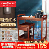 金灶（KAMJOVE） 多功能组合式木雕移动茶车茶盘 整套茶具套装全自动上水电热水壶 KW-6000配套泡茶壶K9黑色版 1个