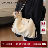 CharisKitty小c&k托特包包女包2026夏季新款单肩包轻奢斜挎包母亲节生日礼物 White白色【小c&k母亲节礼物】
