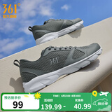 361°运动鞋男鞋夏季新品透气网面跑鞋黑色通勤轻质慢跑步鞋男 石墨灰/烟灰【透气网布】 41