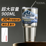 拜杰304不锈钢冰霸杯杯子保冰杯大容量水杯咖啡杯900ML带吸管+吸管刷