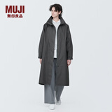 MUJI MUJI 女式 不易沾水 立领大衣 长袖外套女款风衣春季 深灰色 L(165/88A)