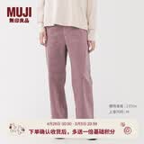 MUJI女式 弹力 灯芯绒 轻便直筒裤 裤子女款25年冬季女装BE1Y5A5A 烟熏粉色 M (160/66A)