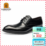 老人头（LAORENTOU）皮鞋男士鳄鱼纹雕花男鞋头层牛皮商务正装鞋 522010219 黑39