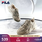斐乐（FILA）跑步鞋老爹鞋男鞋FILA MARSⅡ火星二代情侣款复古运动鞋休闲鞋 驼丝锦-DO-F12M131116F 42