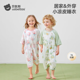 贝肽斯宝宝衣服春夏季薄款纯棉婴儿睡衣防踢被家居空调儿童睡裙连体衣