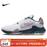 耐克（NIKE）男子篮球鞋AIR MAX IMPACT4运动鞋DM1124-102白紫44.5