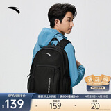 安踏行者双肩包男女黑色双肩背包学生书包电脑包运动旅行包