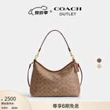 蔻驰（COACH）奥莱女士夏季女包经典标志LAUREL 31号流浪包单肩斜挎包腋下礼物 （升级款）IM/棕黄色/棕色