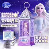 迪士尼（Disney）透明旋转音乐盒冰雪奇缘艾莎公主八音水晶球夜灯女孩学生生日礼物