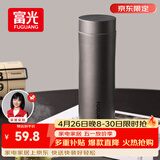 富光保温杯316L不锈钢水杯男女士泡茶杯子茶水分离京东限定生日礼物