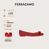菲拉格慕（Ferragamo）女士Varina芭蕾舞平底鞋  0592125_1D _80 礼物送女友