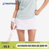 迪卡侬运动短裙女夏半身裙网球裙活力白S-2696878