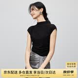 尚都比拉针织衫女夏季堆堆领肩部不对称抽褶弹力短袖上衣 经典黑 XL