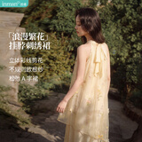 茵曼【秀场同款】刺绣无袖挂脖连衣裙26夏女新品长裙子杏色M