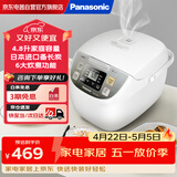 松下（Panasonic）电饭煲家用4-5人智能预约电饭锅多功能煮饭锅备长炭不粘内胆4.8升容量SR-DC186-N