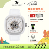 SEVENFRIDAY七个星期五手表方形大表盘腕表机械防水男女款情侣手表礼物推荐 P1C/01