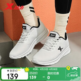 特步跑步鞋男子运动鞋冬季加绒轻便减震防泼水革面保暖加绒跑鞋棉鞋