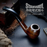 Stanwayl进口檀木原料烟斗石楠木烟锅老式便携过滤烟斗纯手工实木烟斗正品 SL99016-檀木木纹光面