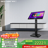 威斯汀ktv音响家庭点歌机一体 卡拉ok语音点唱需搭配音响套装 客厅商超正版全民K歌立式T9在线版