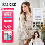 嫚熙（EMXEE）【唐艺昕同款】春夏孕妇丝麻棉哺乳睡衣产妇胸垫月子服家居服M码