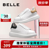 百丽母亲节礼物厚底云朵小白鞋女休闲鞋撞色板鞋Z2U1DCM5 拿铁杏 36