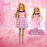 芭比（Barbie）时尚达人豹斑玫影甜心魅姿法式蝴蝶倩影星云仙子换装娃娃公仔礼物 【65周年限定】简约庆典纪念娃娃HTH66