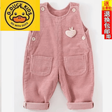 G.duck婴儿背带裤秋冬加绒婴幼儿连体裤0一3岁小童休闲可爱宝宝灯芯绒裤 粉红色(春秋款) 90