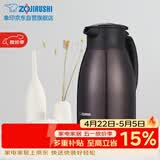 象印保温壶304不锈钢真空热水瓶居家办公大容量咖啡壶SH-HJ15C-VD