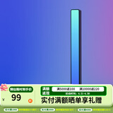 Yeelight易来RGB拾音灯电脑桌面汽车载卧室声控彩灯音乐节奏灯电竞房游戏 幻彩拾音氛围灯