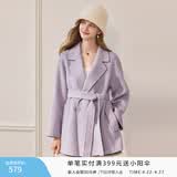 香影双面呢羊毛大衣女2025冬季新款呢子中长款高级感白色毛呢外套 紫色 S 155/80A/85-95斤