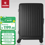 皇冠（CROWN）拉链铝框箱行李箱大容量万向轮侧开旅行箱暑期出游箱5278-28-铁灰