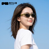 四万公里复古猫眼偏光墨镜女高级感窄框眼镜潮防紫外线太阳镜防晒遮阳眼镜