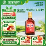 劲牌 中国劲酒 不额外添加糖原 38度 125ml 单瓶装 自饮 送礼