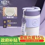 物生物保温杯女士手持咖啡杯大容量水杯吸管杯高颜值送妈妈母亲节礼物