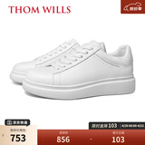 THOM WILLS【雷总同款】厚底小白鞋男增高真皮商务透气板鞋休闲皮鞋礼物 白色G935 (荔枝纹牛皮) 39 /6.5码
