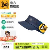 BUFF春夏速干跑步帽一体马拉松导汗空顶帽防晒男女遮阳帽网球登山运动 酷爽软檐折叠119489.737 瀚海