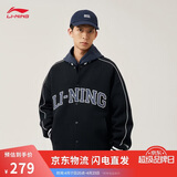李宁外套男女夏季复古卫衣运动无帽棒球领开衫AWDUF67