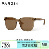 帕森（PARZIN）太阳镜 范丞丞款男女通用潮搭眼镜开车防晒驾驶墨镜男礼物PZ92120