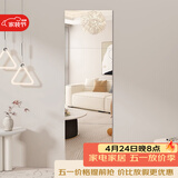 安尔雅穿衣镜浴室镜贴墙全身镜子卧室客厅试衣镜家用30*30直角四片