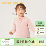 巴拉巴拉婴儿毛衣儿童冬季线衫男女童毛衫宝宝针织衫甜美208424103204