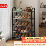 安尔雅鞋架门口多层简易鞋柜客厅宿舍出租房收纳架子 五层42cm