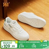 361°运动男鞋春夏季复古厚底增高小白鞋休闲板鞋跳舞鞋672426615-3