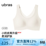 ubras【虞书欣同款】小奶皮云朵隐形无尺码内衣女粉底液文胸透气无痕 【升级小奶皮2.0】燕麦奶色 NEW 均码 背心款100-130斤/A-C杯