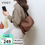 viney牛皮包包女包品牌斜挎包轻奢腋下单肩包生日母亲节礼物实用送妈妈