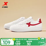 特步板鞋男鞋运动鞋夏季空军一号百搭小白鞋透气耐磨防滑黑色休闲鞋女 新白色/挑战红【男款透气网孔】 40 脚长男25cm女25.5cm( 新法码40.5)