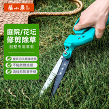 张小泉别墅草坪剪花草修理剪刀园林工具园艺剪刀花艺剪S10620100