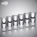 青苹果无铅水晶玻璃白酒杯15ml6只装 一口杯小酒杯烈酒杯小吞杯 